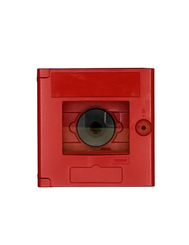 BOITIER D'ARRET D'URGENCE